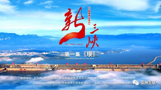 文章附图